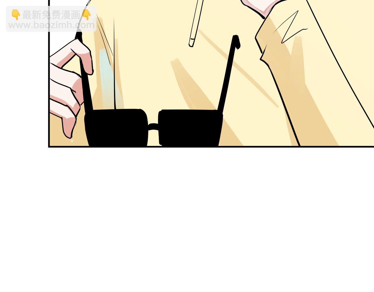 番外49  顾辰远出轨？！(1/2)-第164话