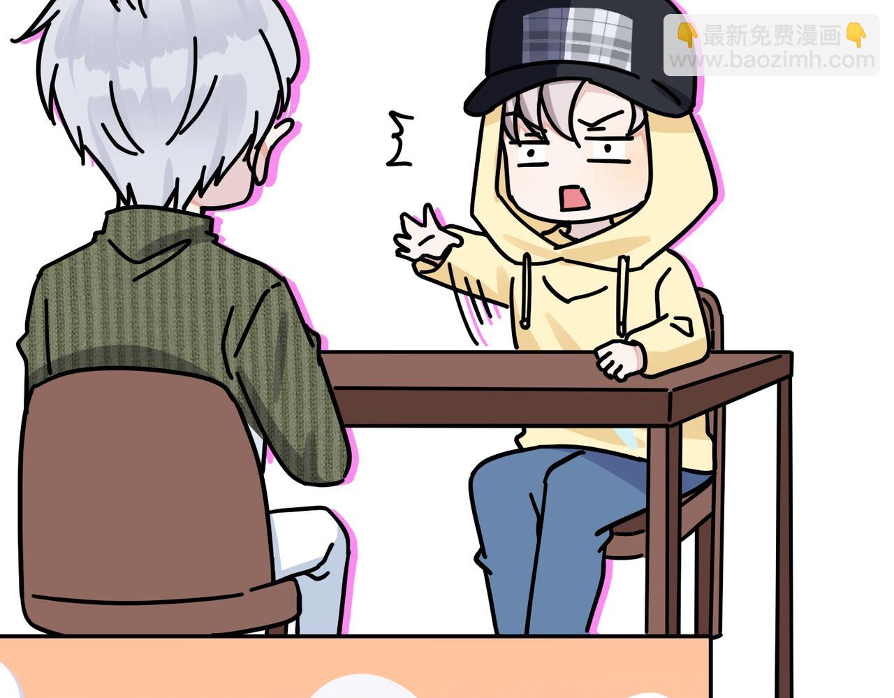番外49  顾辰远出轨？！(1/2)-第164话