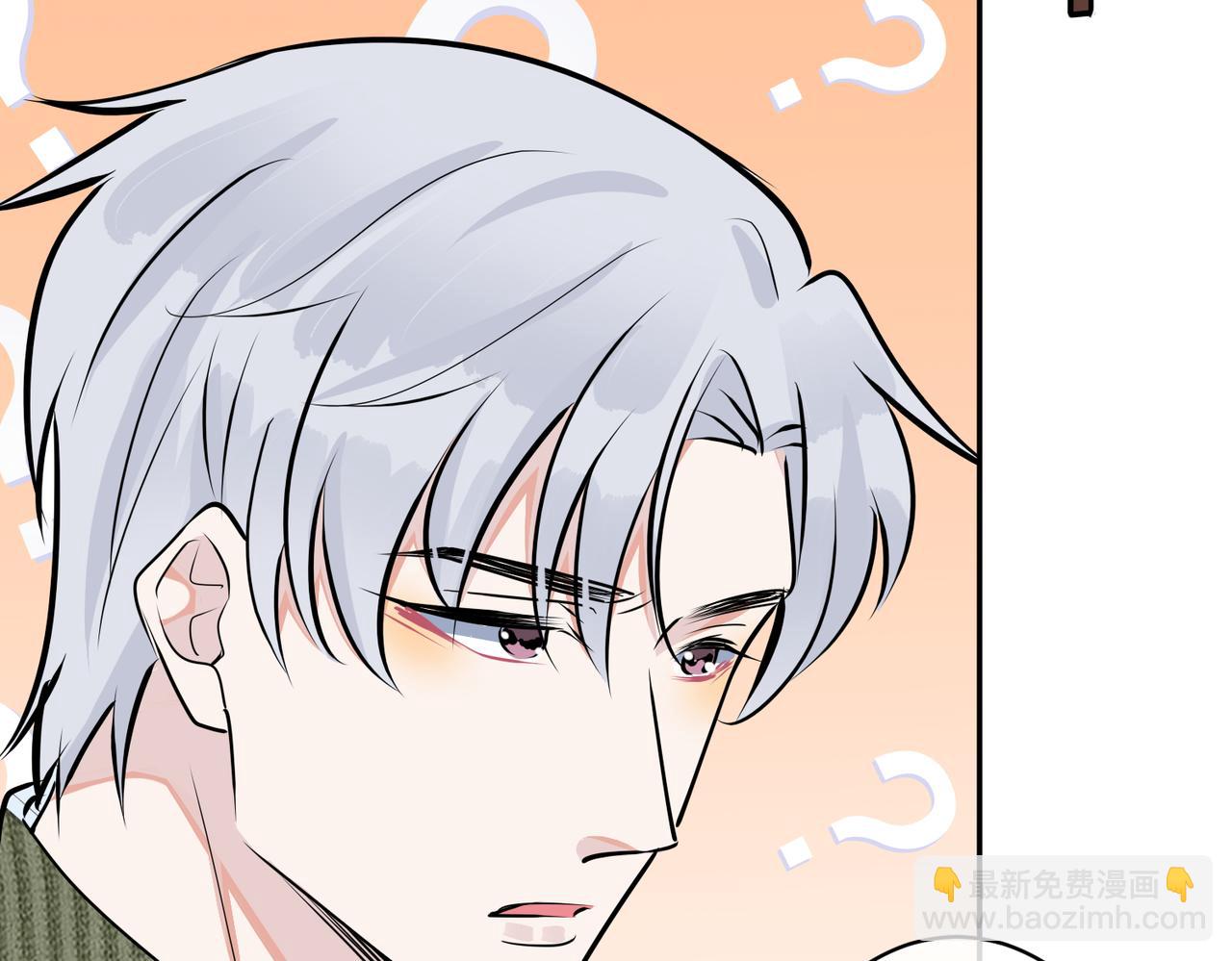 番外49  顾辰远出轨？！(1/2)-第164话