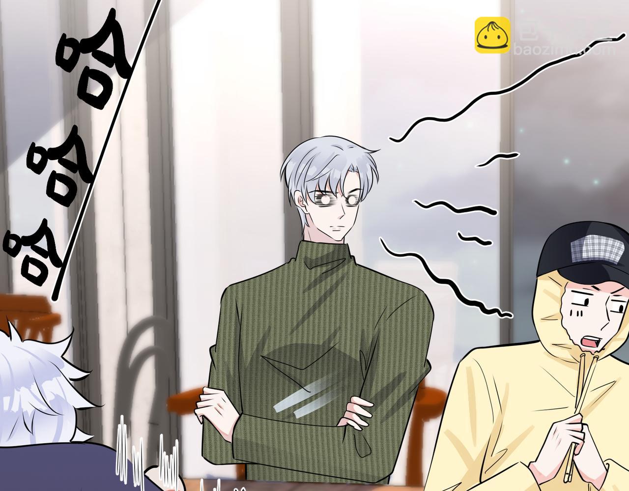 番外49  顾辰远出轨？！(1/2)-第164话