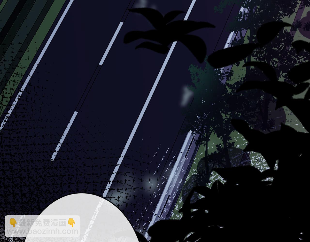 番外49  顾辰远出轨？！(1/2)-第164话
