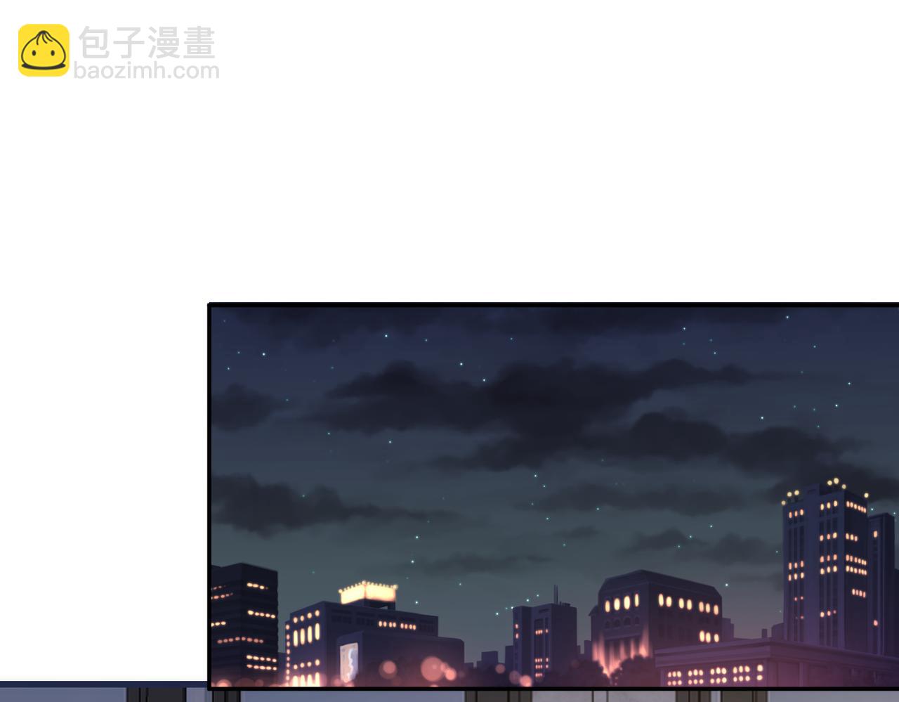番外49  顾辰远出轨？！(1/2)-第164话