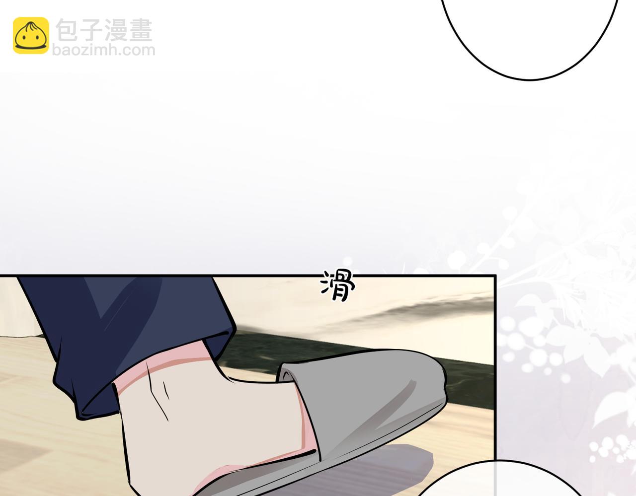 番外51  你愿意吗？(1/3)-第166话