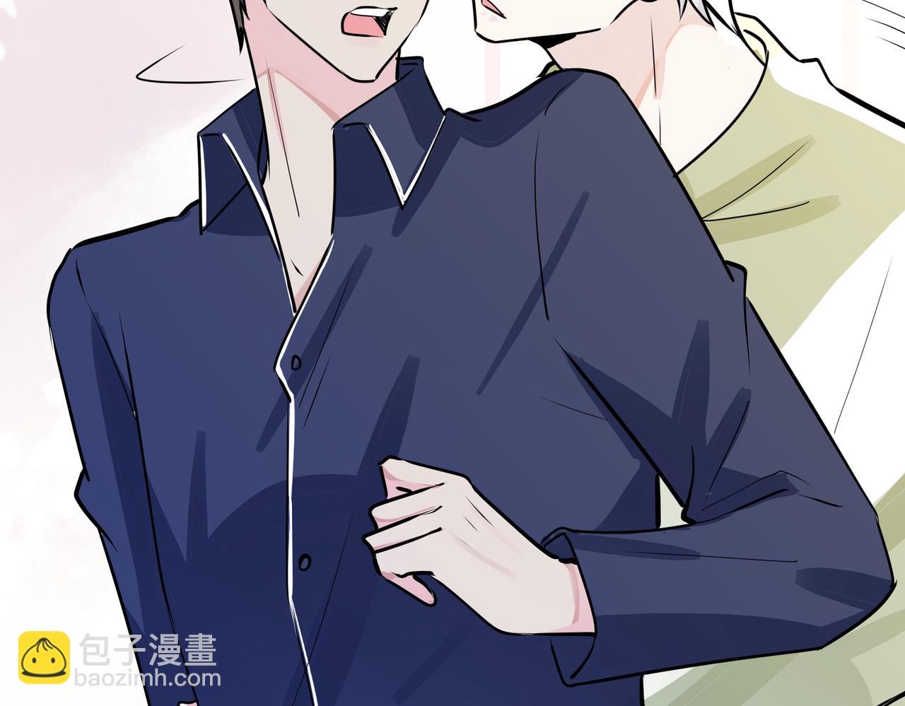 番外51  你愿意吗？(1/3)-第166话