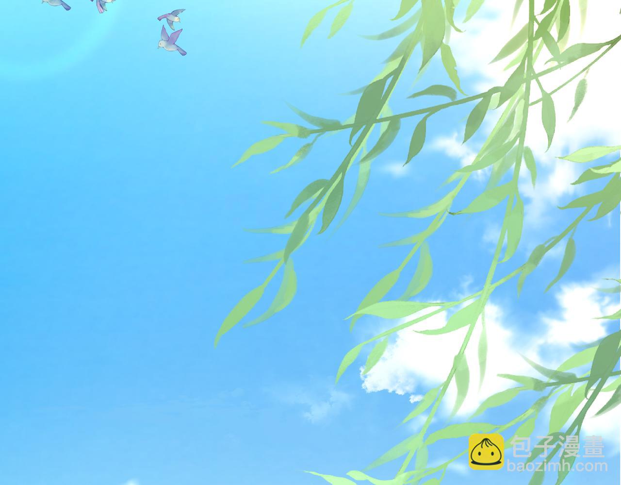 番外51  你愿意吗？(1/3)-第166话