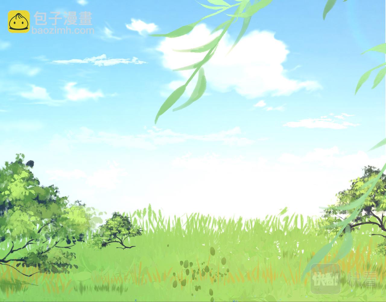 番外51  你愿意吗？(1/3)-第166话