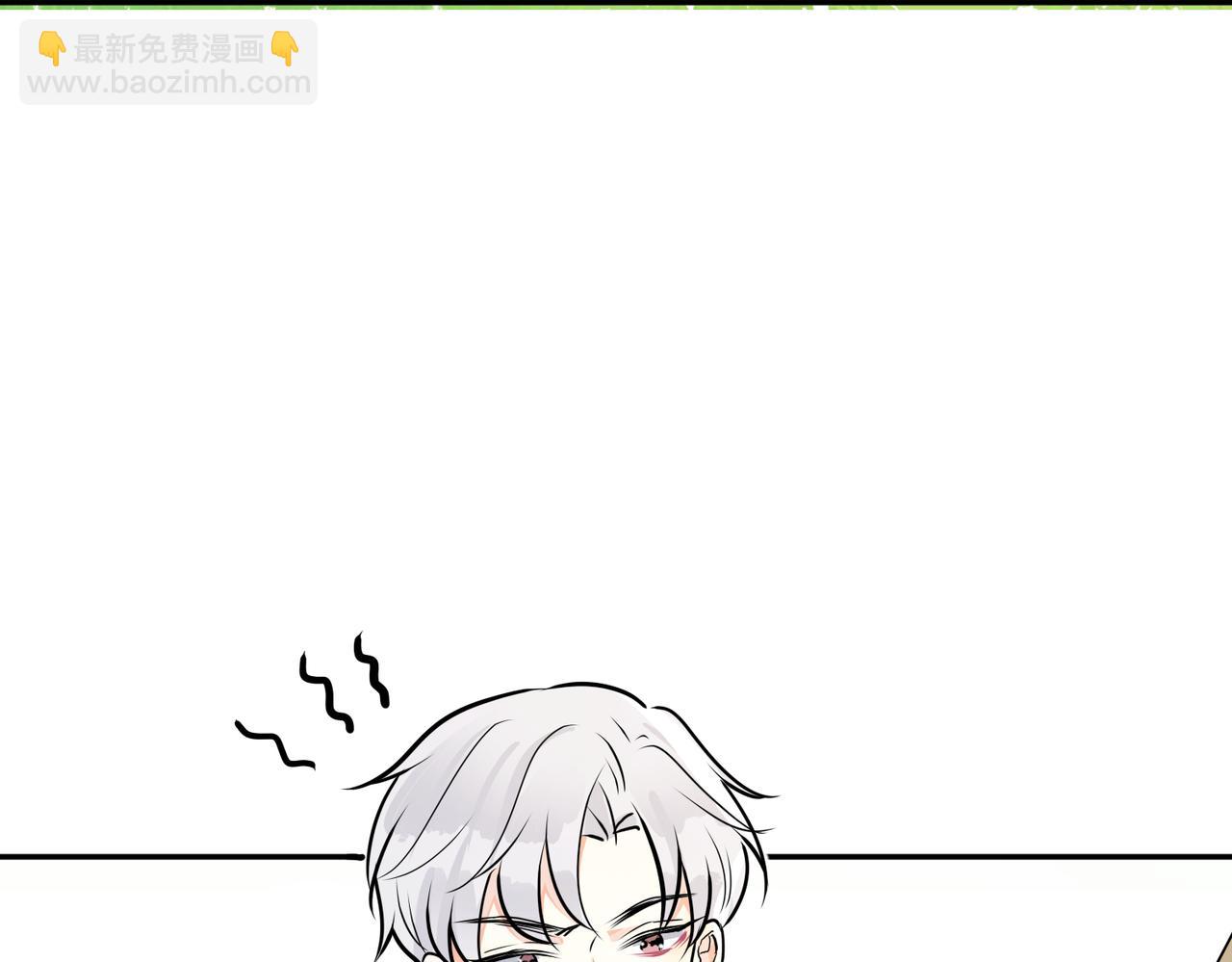 番外51  你愿意吗？(1/3)-第166话