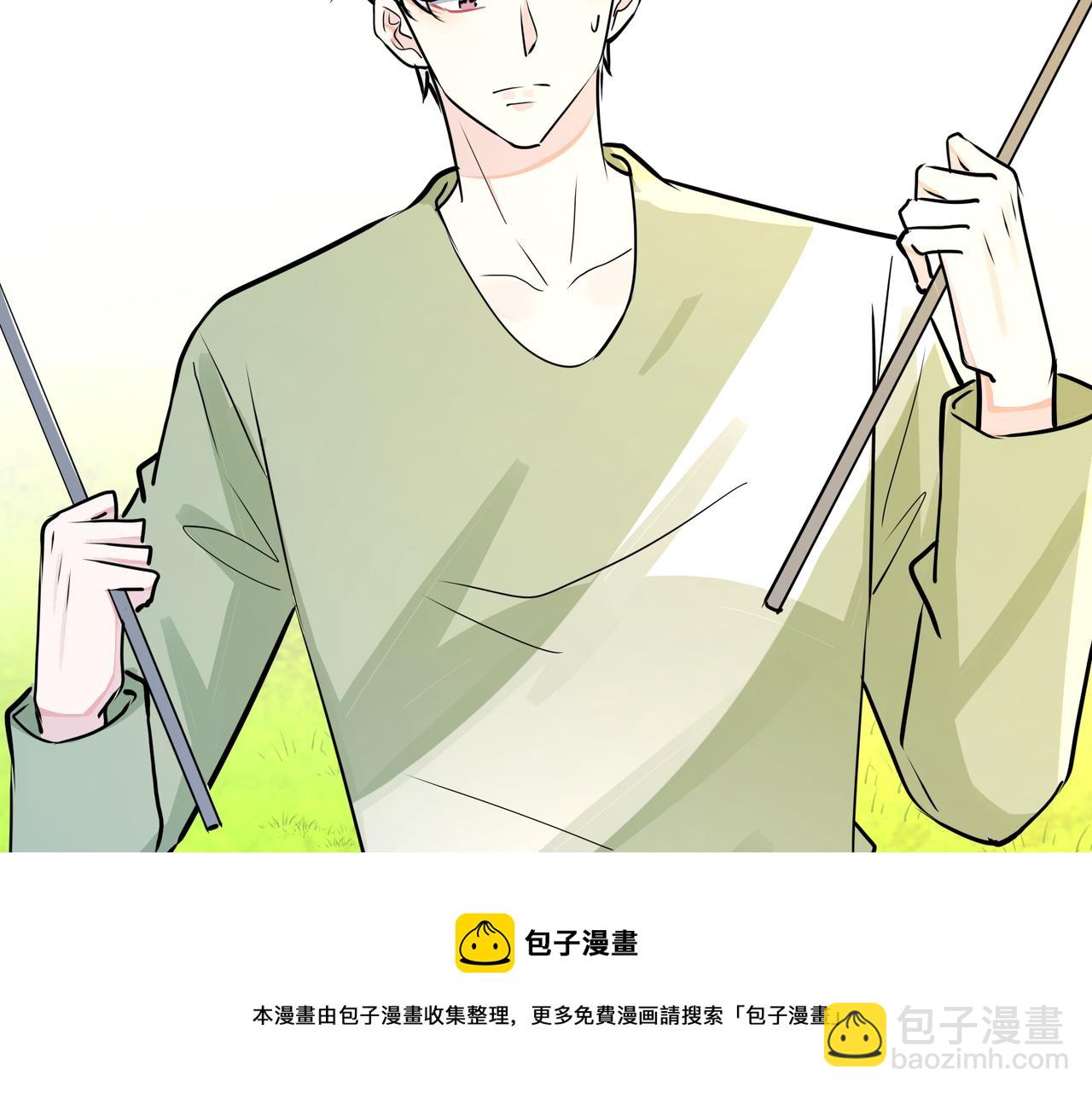 番外51  你愿意吗？(1/3)-第166话