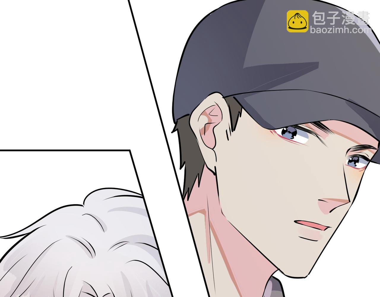 番外51  你愿意吗？(1/3)-第166话