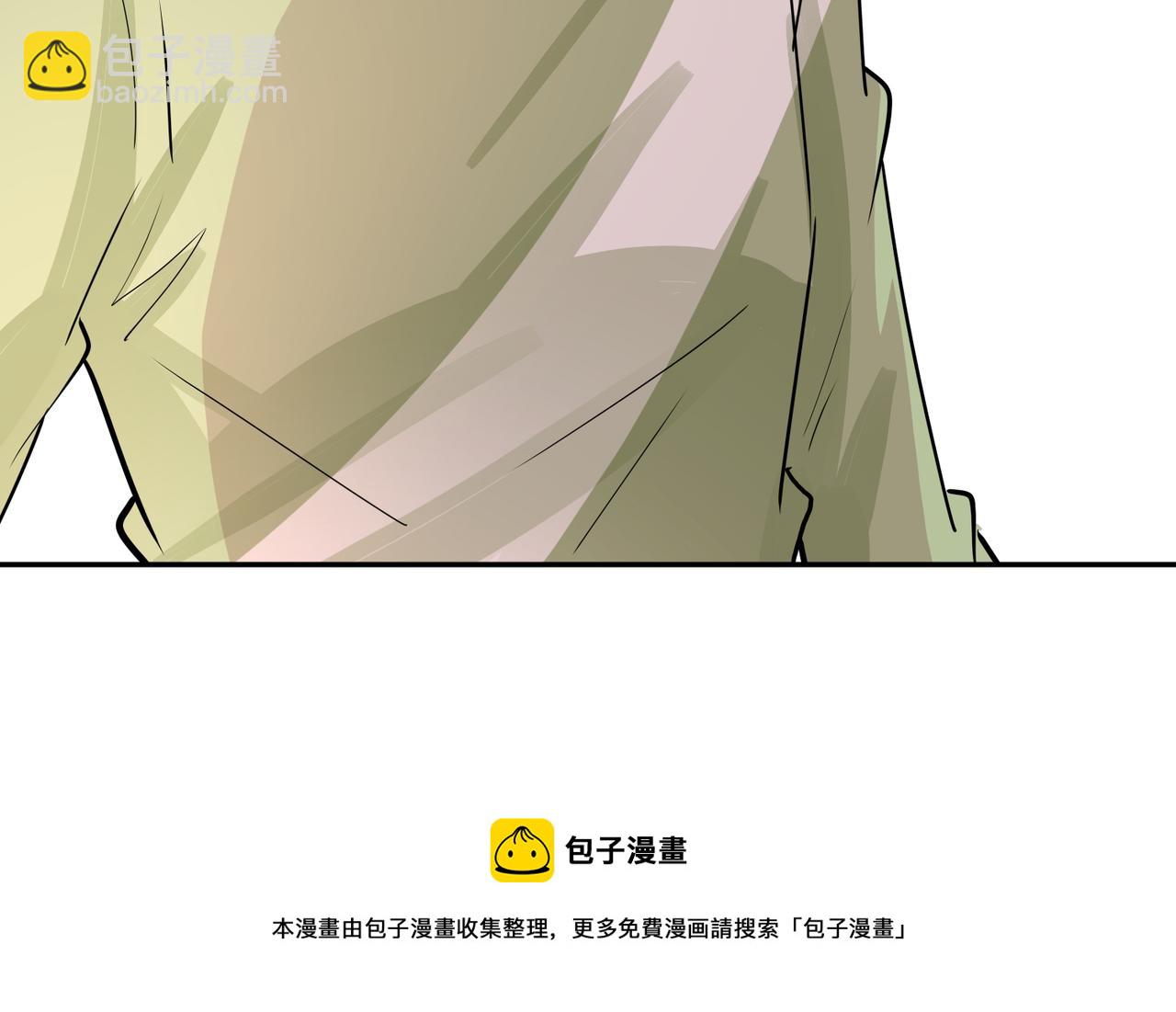 番外51  你愿意吗？(1/3)-第166话