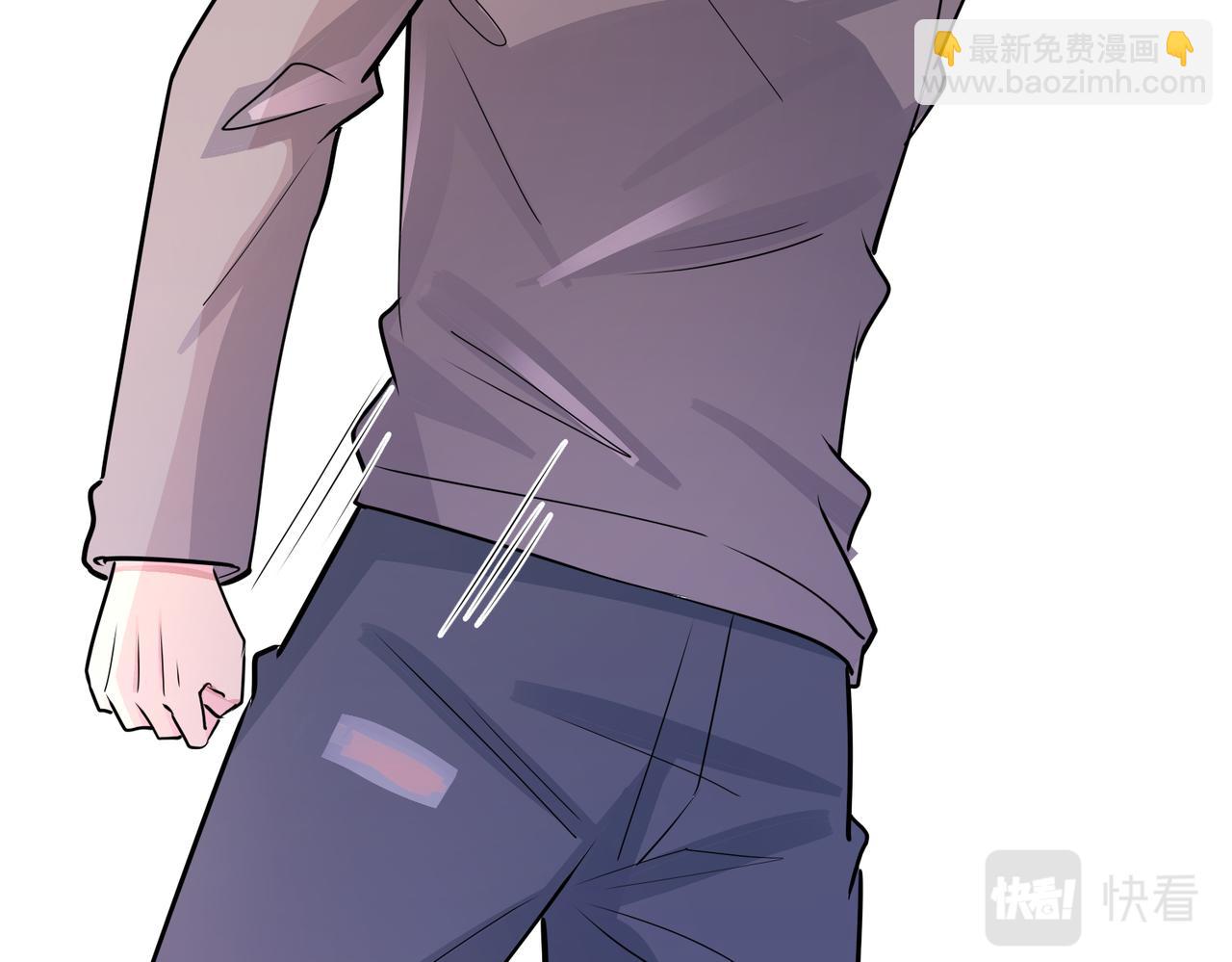 番外51  你愿意吗？(1/3)-第166话