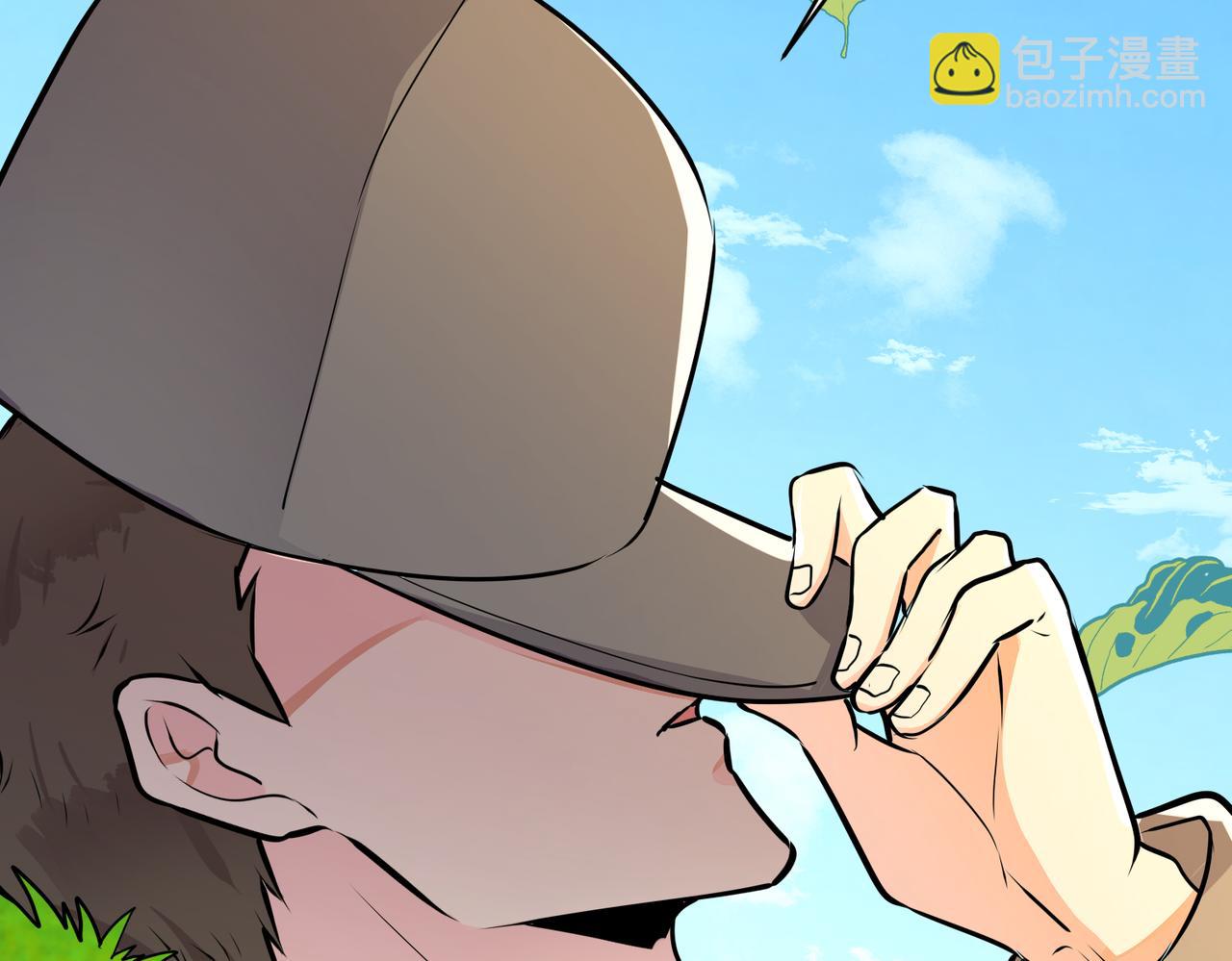 番外51  你愿意吗？(1/3)-第166话