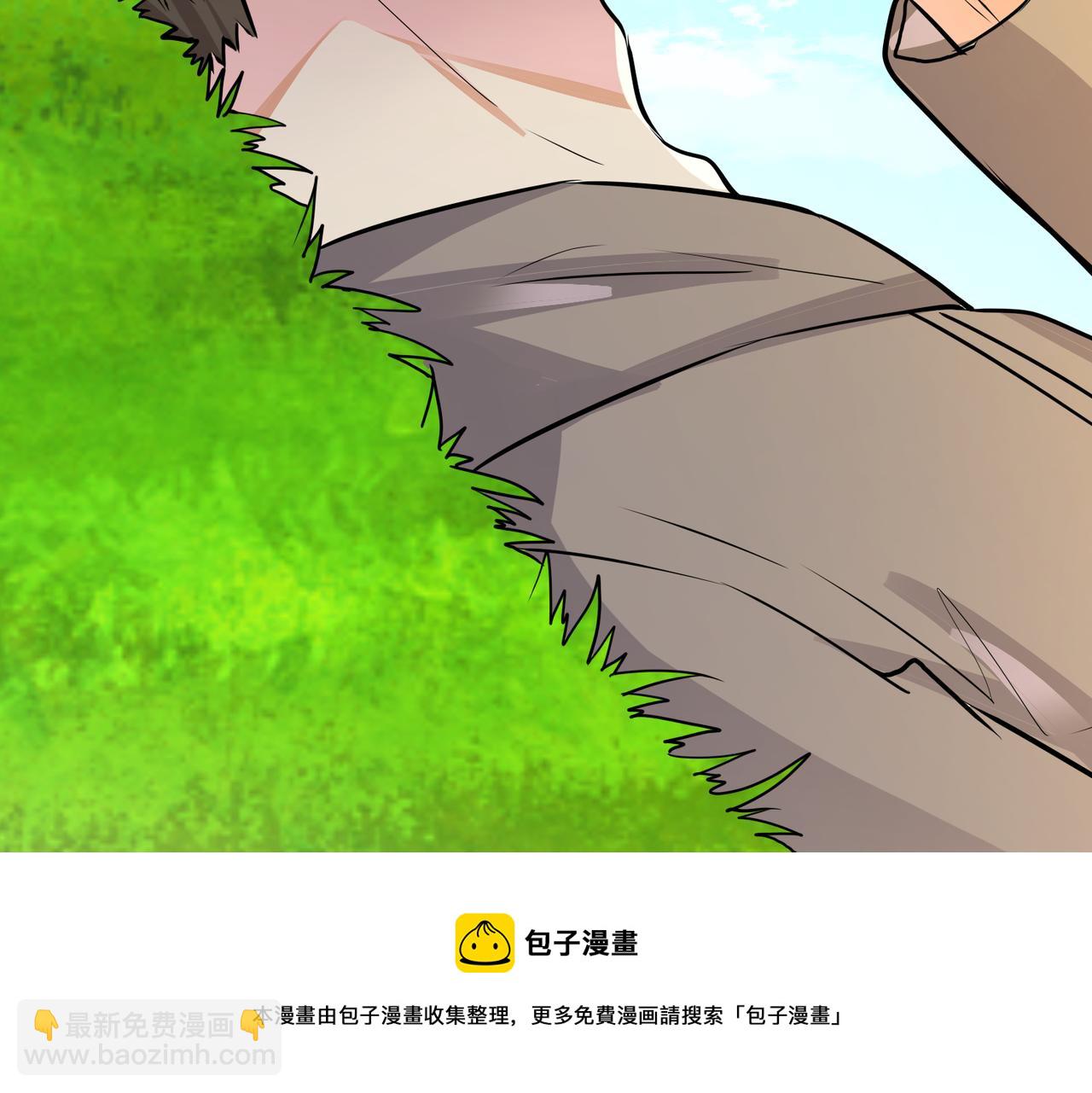 番外51  你愿意吗？(1/3)-第166话