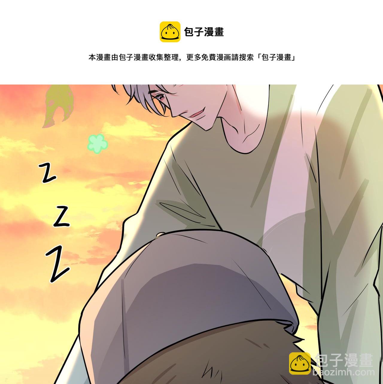 番外51  你愿意吗？(1/3)-第166话