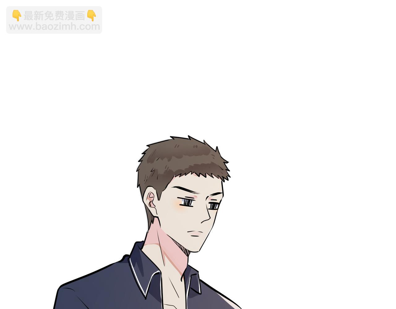 番外51  你愿意吗？(1/3)-第166话