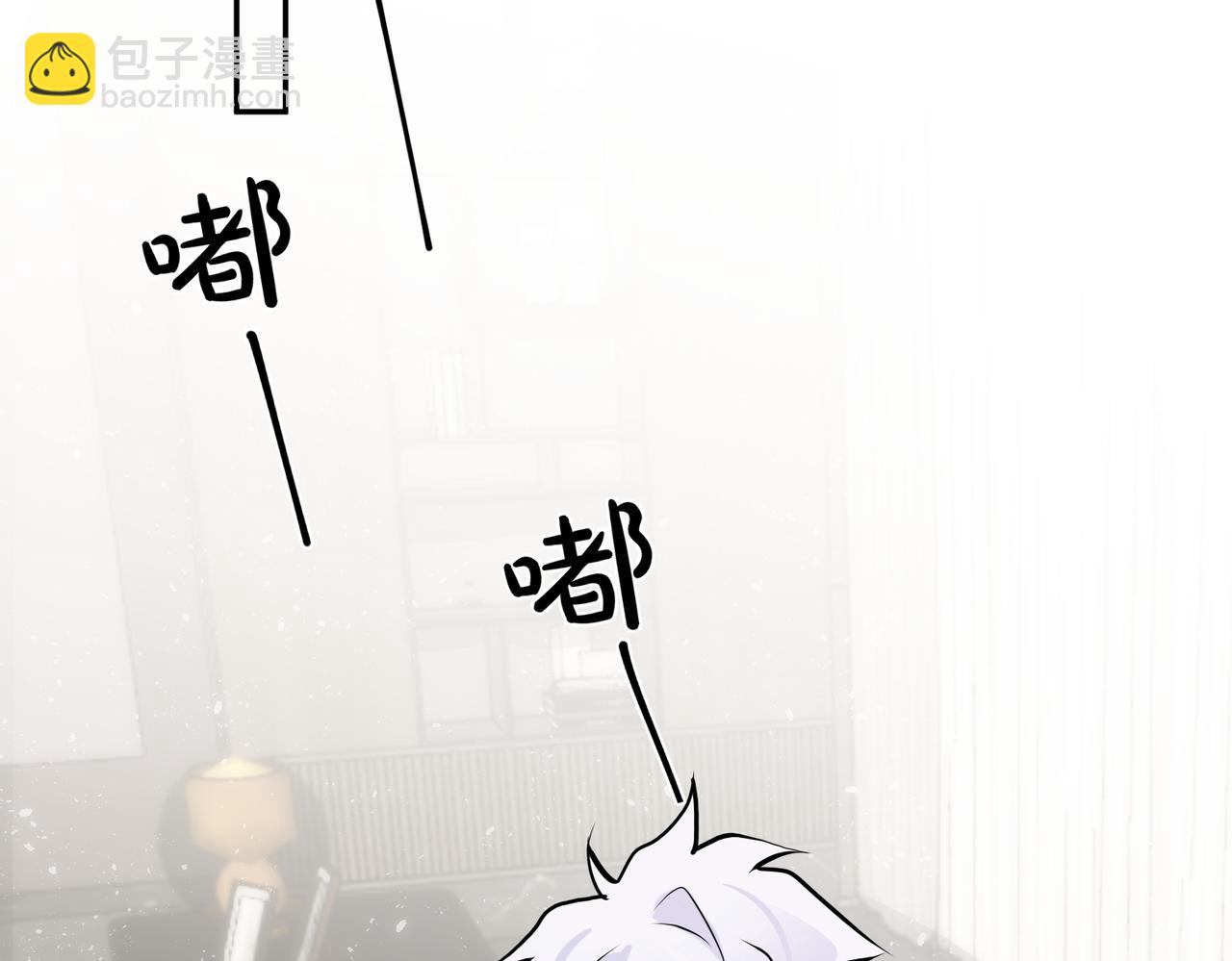 番外53 新年快乐(1/3)-第168话