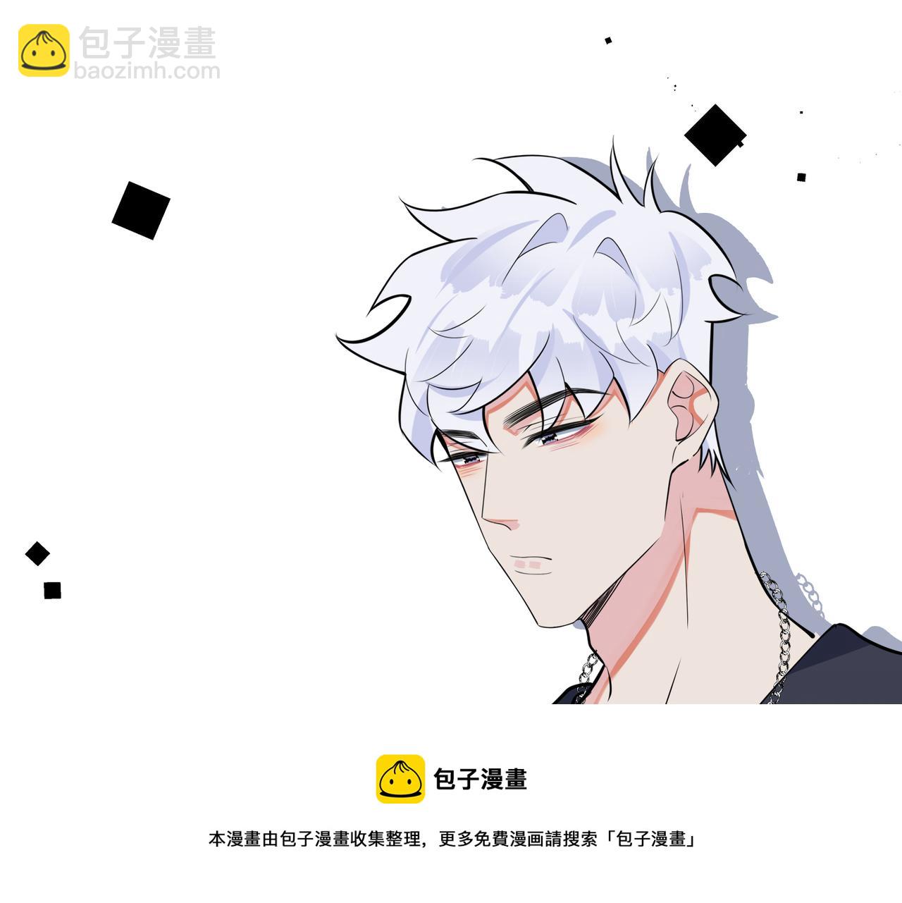番外53 新年快乐(1/3)-第168话