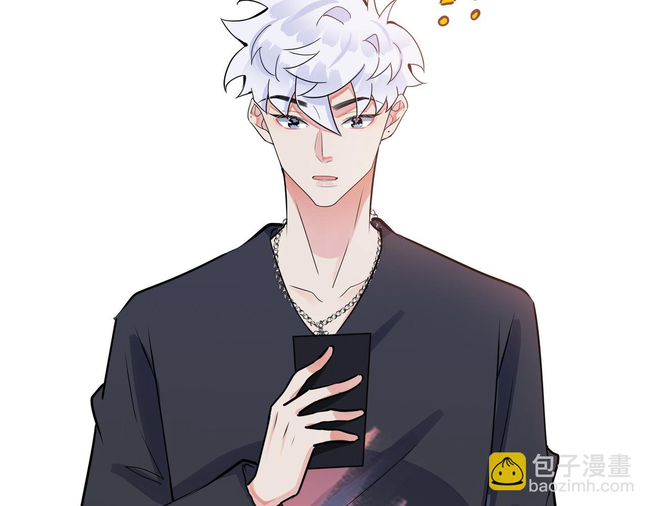 番外53 新年快乐(1/3)-第168话