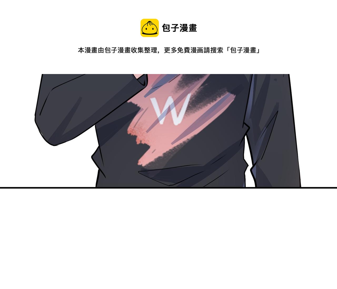 番外53 新年快乐(1/3)-第168话