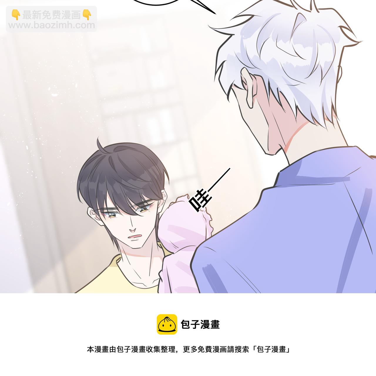 番外53 新年快乐(1/3)-第168话