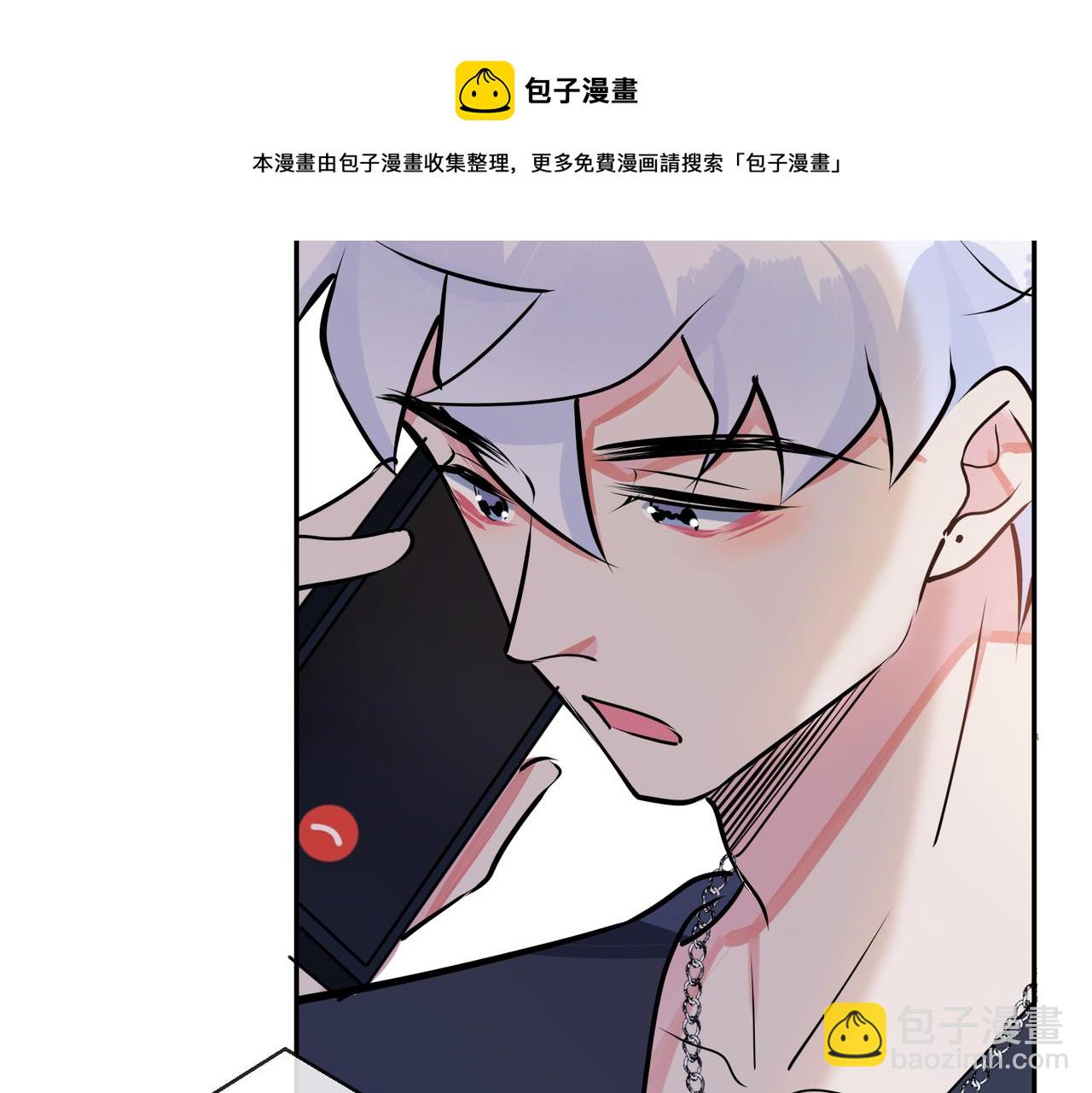 番外53 新年快乐(1/3)-第168话