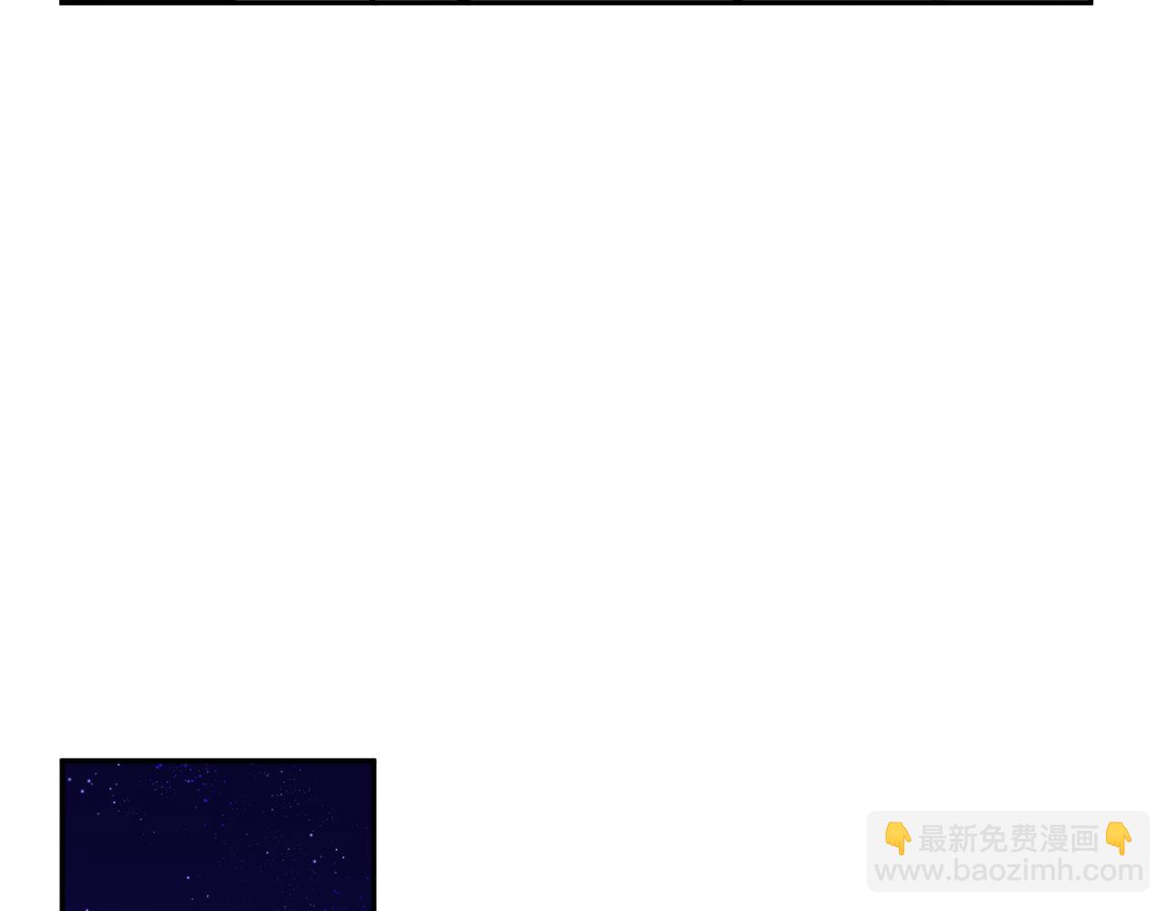 番外53 新年快乐(1/3)-第168话