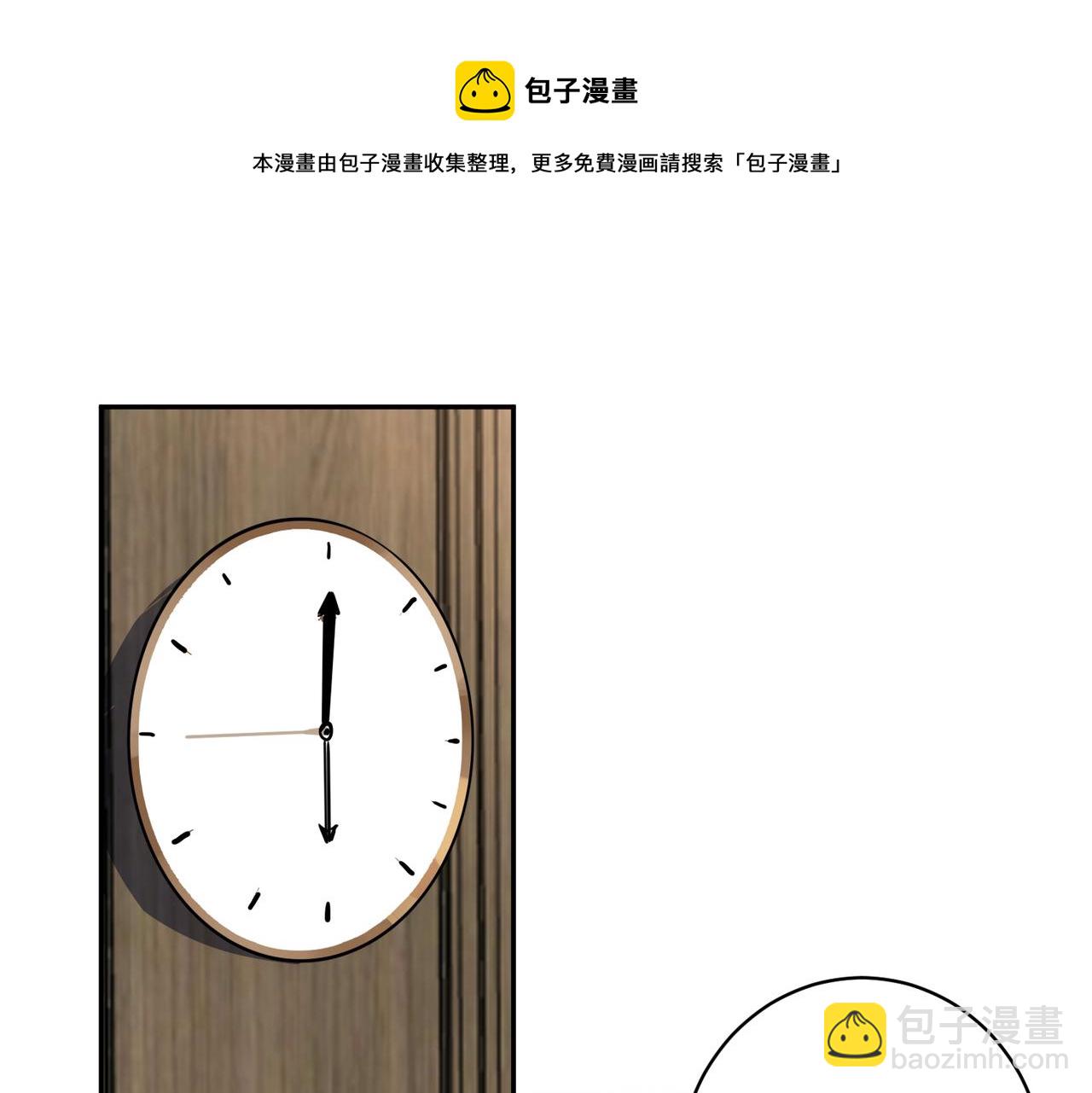 番外53 新年快乐(1/3)-第168话