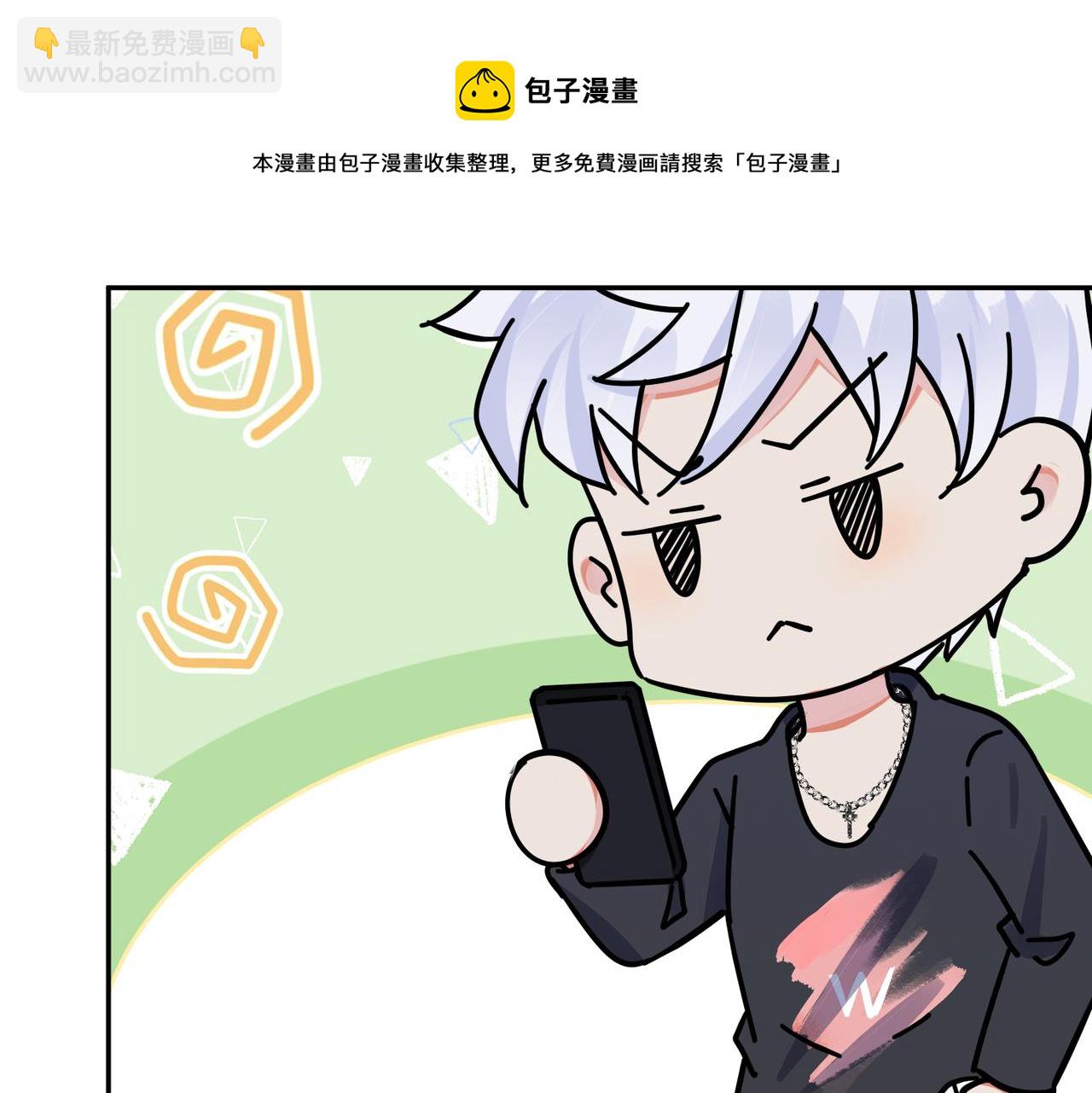 番外53 新年快乐(1/3)-第168话