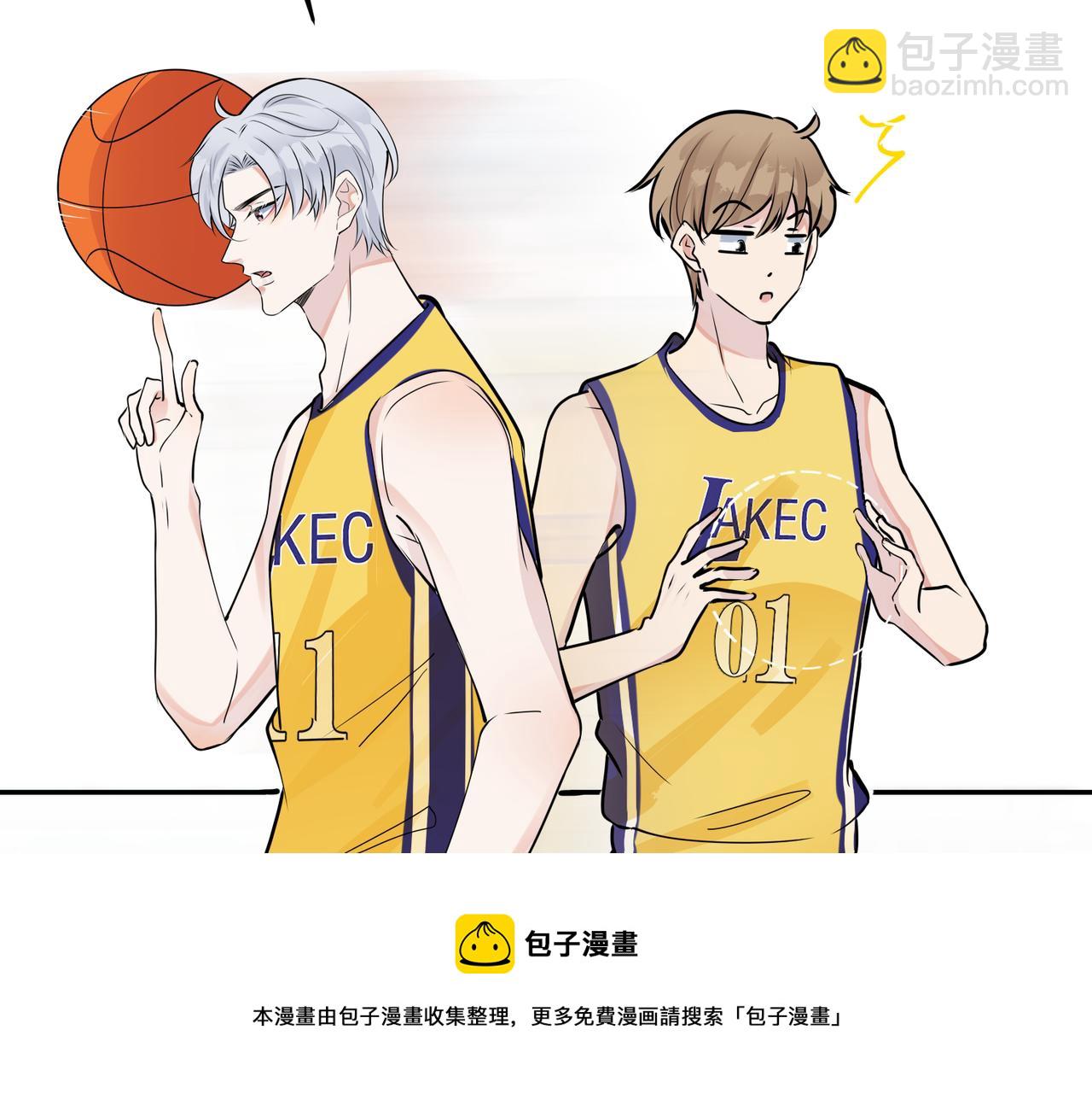 番外55   想成为靠山(1/3)-第170话