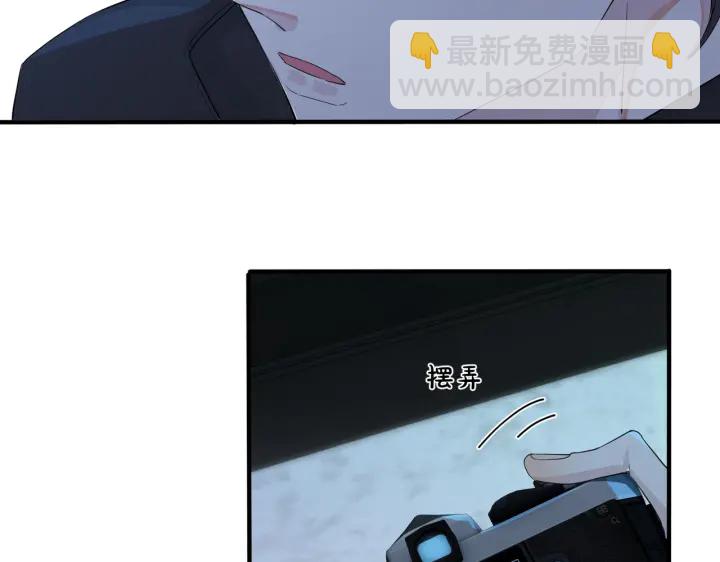 第15话  一览无遗(1/2)-第18话