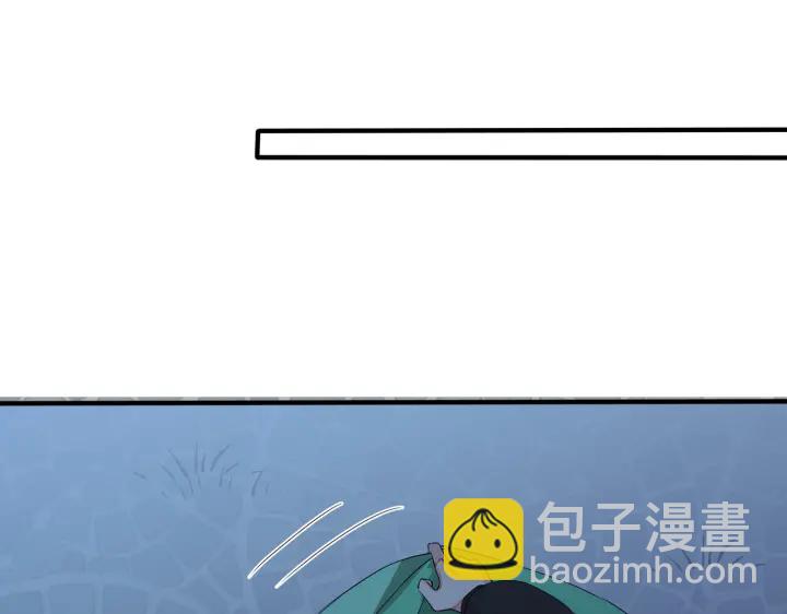 第15话  一览无遗(1/2)-第18话