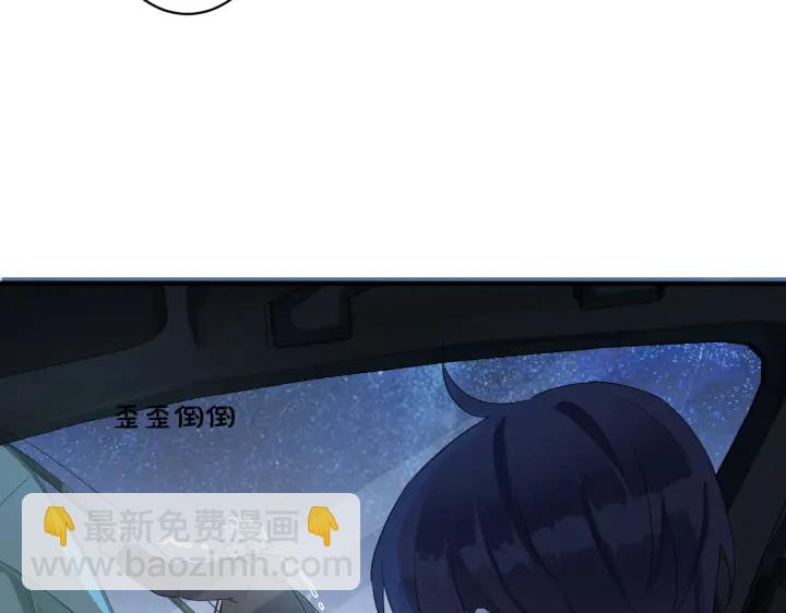 第15话  一览无遗(1/2)-第18话