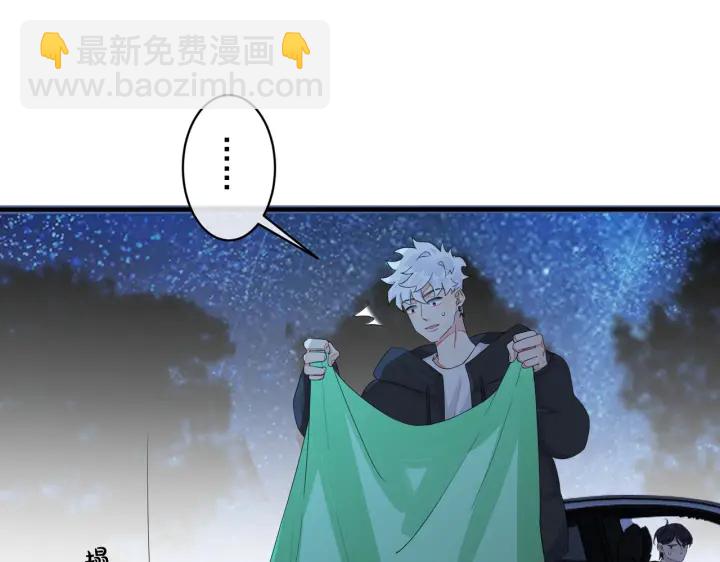 第15话  一览无遗(1/2)-第18话