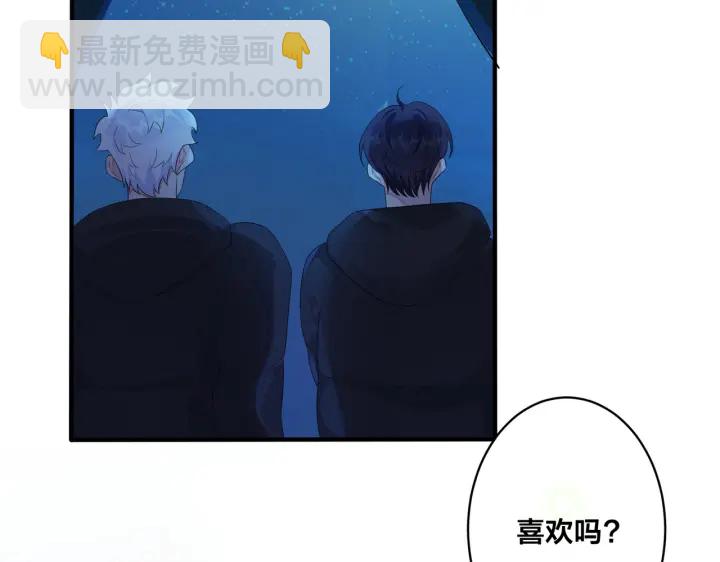 第15话  一览无遗(1/2)-第18话