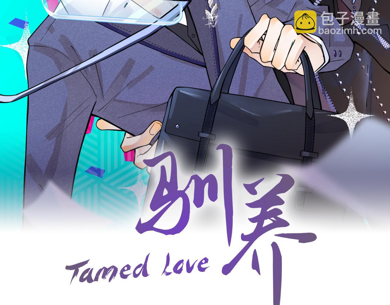 番外57  重组进行时(1/2)-第172话