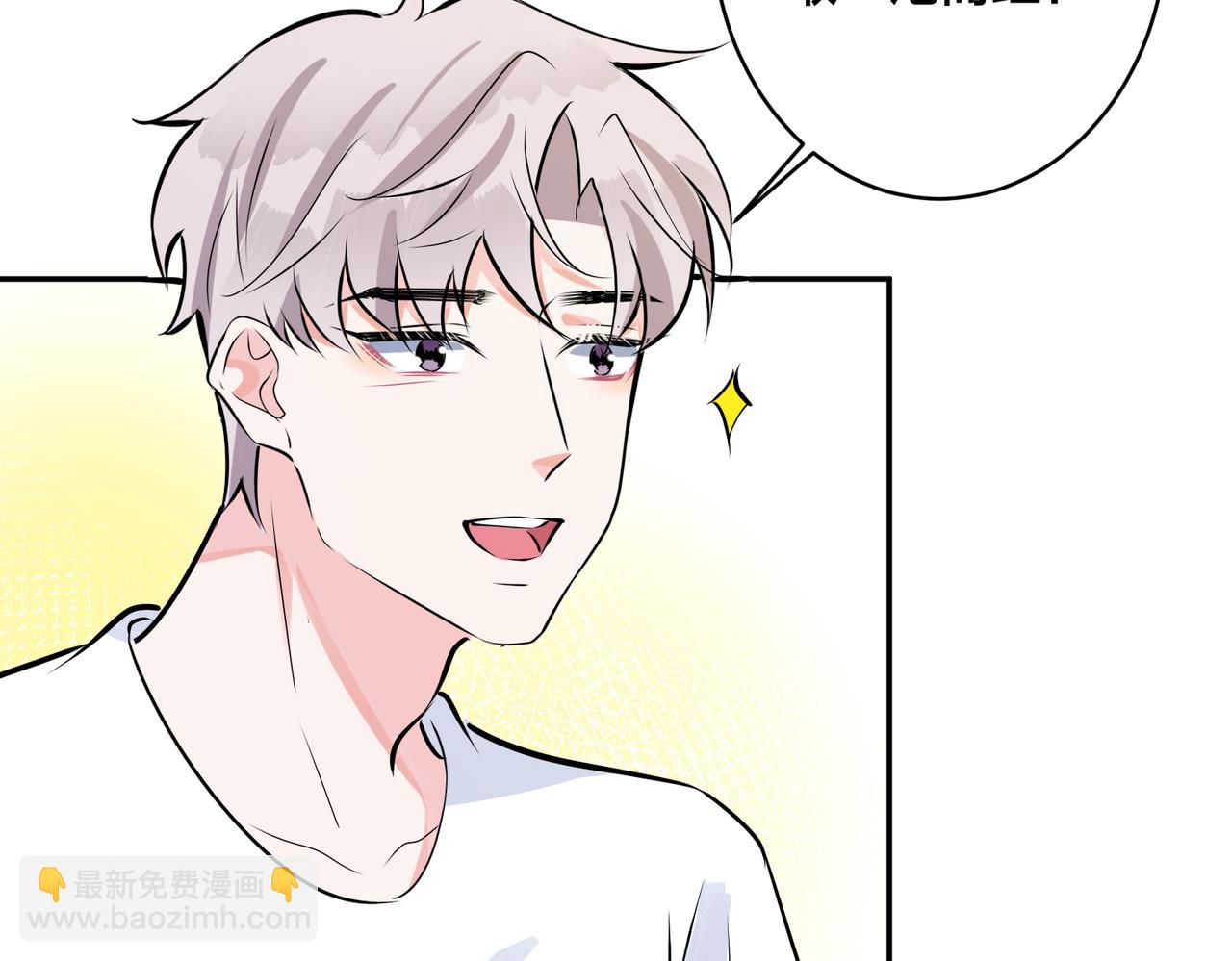 番外57  重组进行时(1/2)-第172话