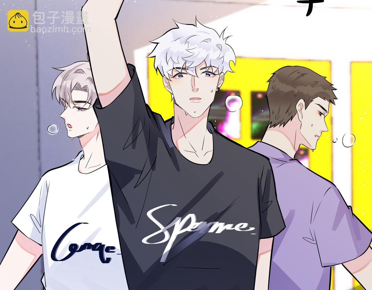 番外57  重组进行时(1/2)-第172话