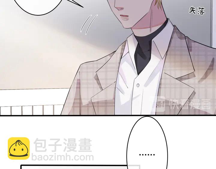 第17话 别想逃(1/2)-第20话