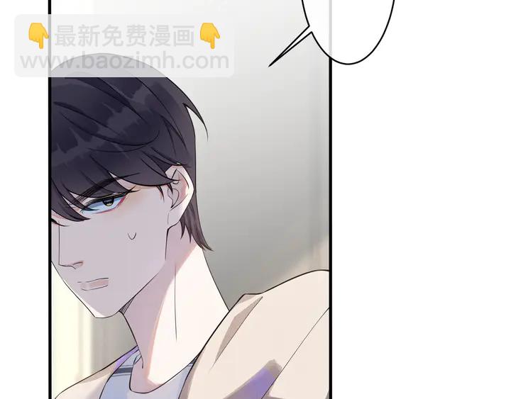 第17话 别想逃(1/2)-第20话