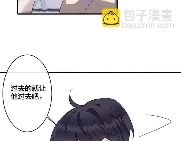 第17话 别想逃(1/2)-第20话
