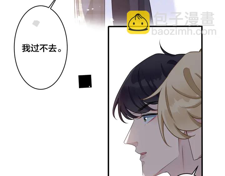 第17话 别想逃(1/2)-第20话