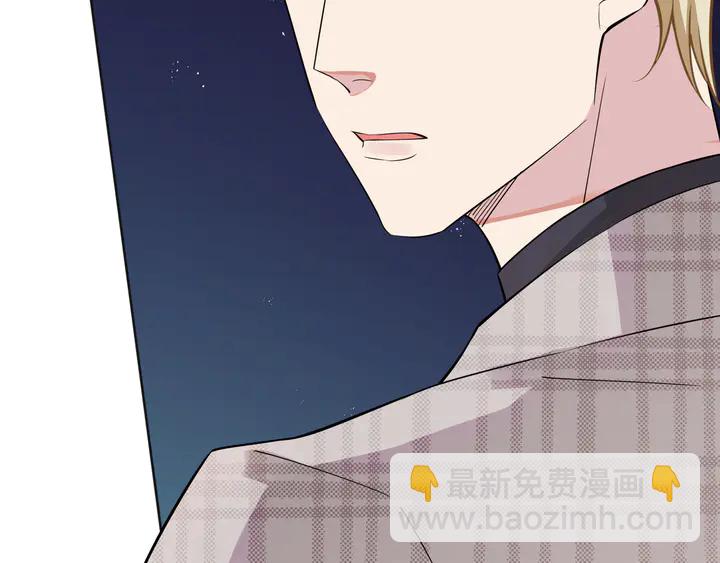 第17话 别想逃(1/2)-第20话