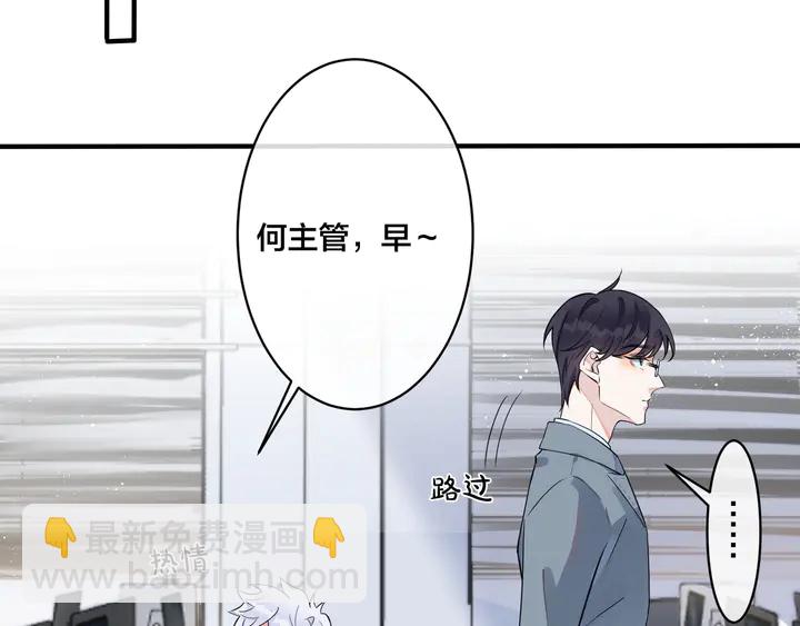 第17话 别想逃(1/2)-第20话