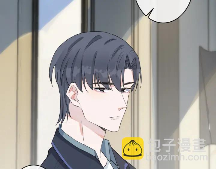 第20话 现场教学(1/2)-第24话
