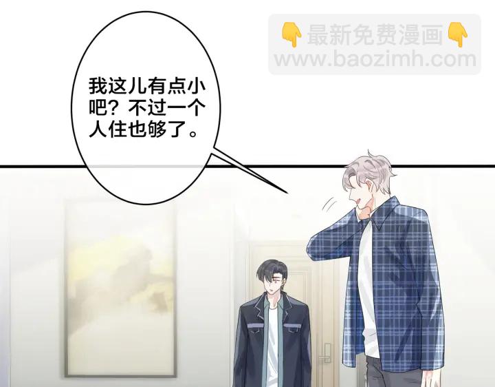 第20话 现场教学(1/2)-第24话