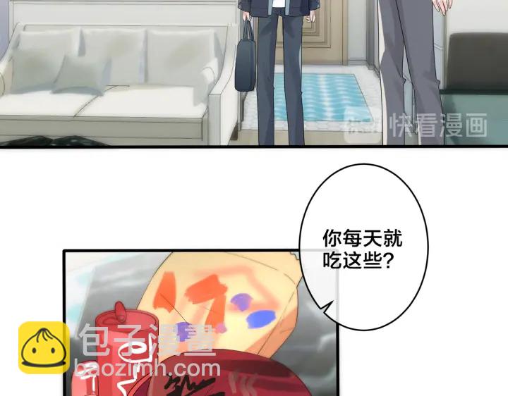 第20话 现场教学(1/2)-第24话