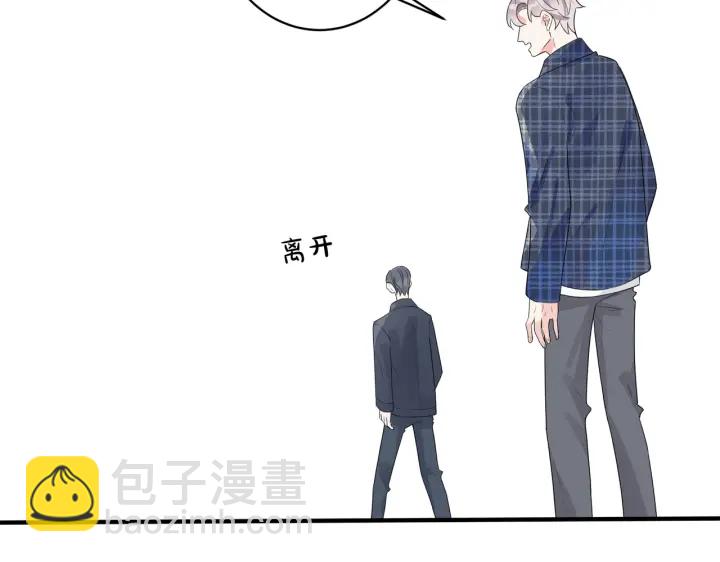 第20话 现场教学(1/2)-第24话