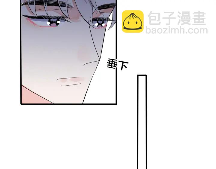 第20话 现场教学(1/2)-第24话