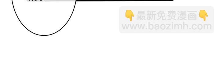 第22话 不会让你疼(1/2)-第26话
