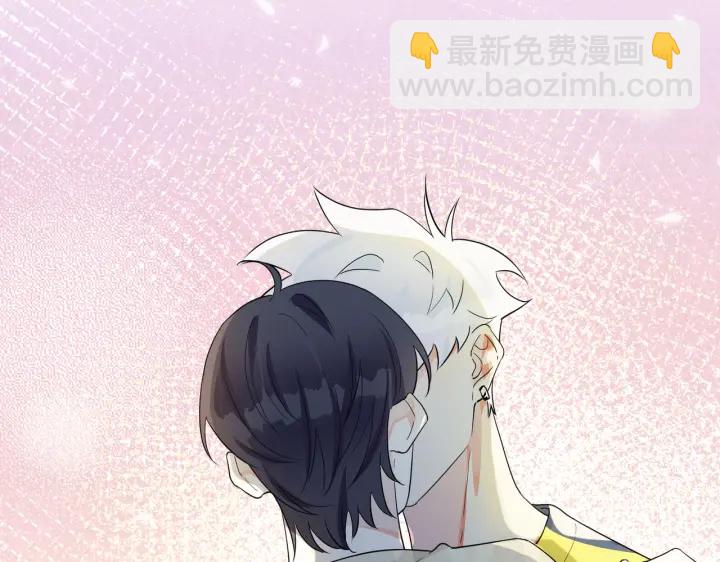 第22话 不会让你疼(1/2)-第26话
